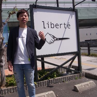 liberté看板