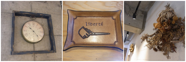 liberte 杉浦さんInterior