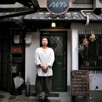 京都・四条烏丸の美容室　rin(リン）